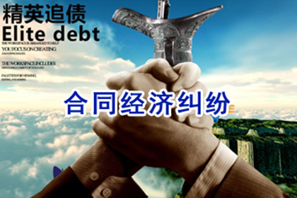 逾期未还款，法院判决后仍不履行，如何应对？